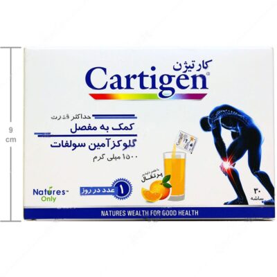 کارتیژن ساشه - Image 4