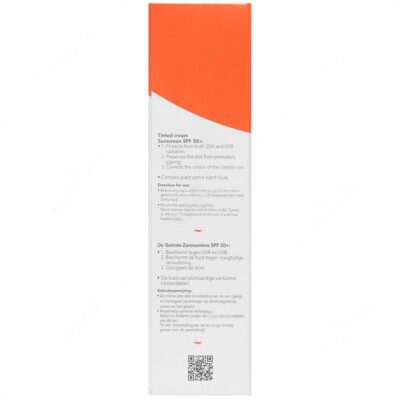 ضد آفتاب رنگی درماگور SPF50 - Image 3