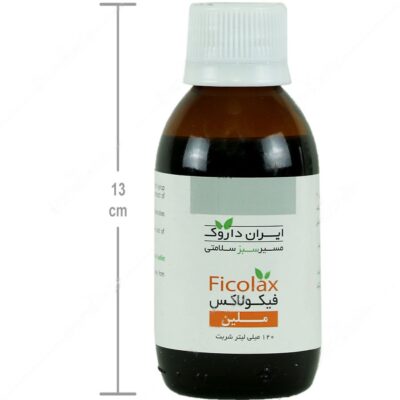 فیکولاکس - Image 4