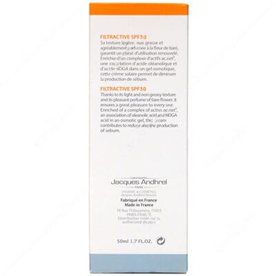 ضد آفتاب فیلتر اکتیو بی رنگ SPF30 - Image 2