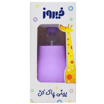 تمیز کننده بینی کودک - بینی پاک کن