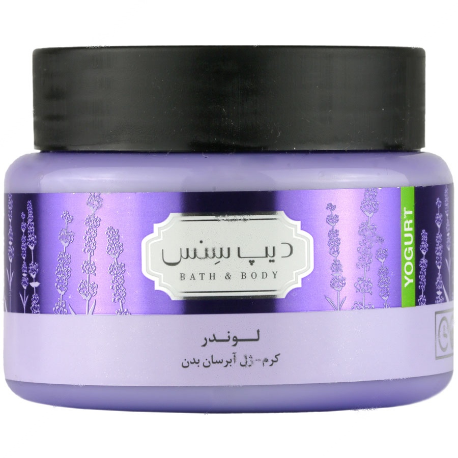 کرم ژل آبرسان بدن لوندر مرطوب کننده انواع پوست - کرم ژل آبرسان بدن لوندر