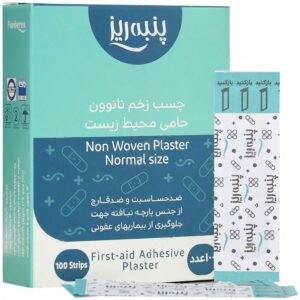 چسب گاز باند و پد درمانی - چسب زخم نانوون 100 عددی
