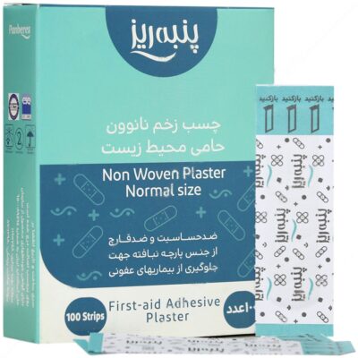 چسب گاز باند و پد درمانی - چسب زخم نانوون 100 عددی