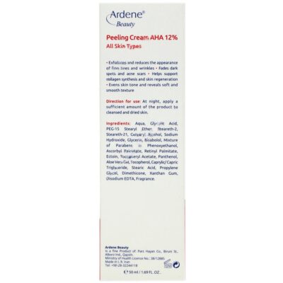 کرم آلفا هیدروکسی اسید آ اچ آ 12% - Image 3