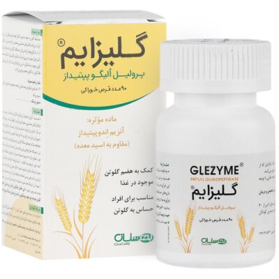 نفخ و سوء هاضمه - گلیزایم