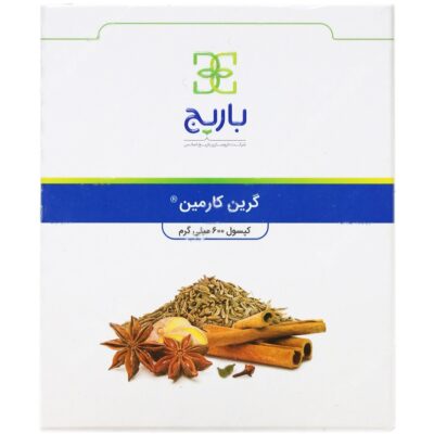 نفخ و سوء هاضمه - گرین کارمین