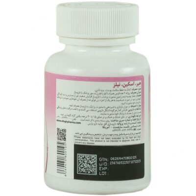 هیر اسکین اند نیلز نکست - Image 3