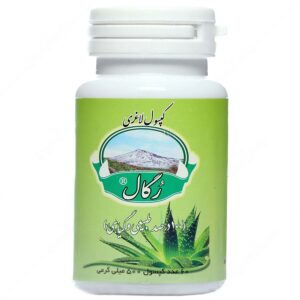 کاهش وزن - کپسول لاغری رگال