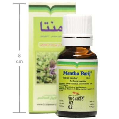 لوسیون موضعی منتا - Image 4