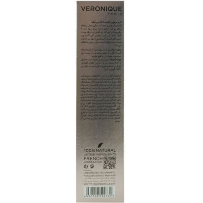 کرم مرطوب کننده لایت 40 میلی لیتر - Image 2