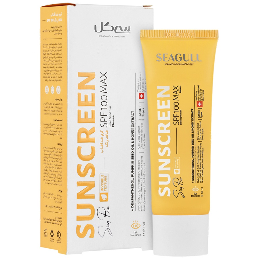 کرم ضد آفتاب SPF100 سان پرو ضد آفتاب انواع پوست - کرم ضد آفتاب SPF100 سان پرو