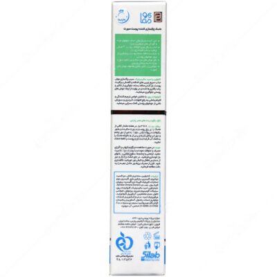 ماسک پاکسازی کننده صورت پیور وست - Image 3