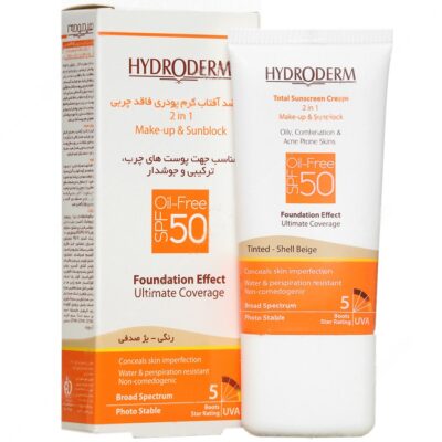 - کرم ضد آفتاب کرم پودری 2 در 1 SPF50 (بژ صدفی)