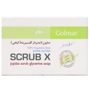 لایه بردار و اسکراب - صابون لایه بردار گلیسیرینه اسکراب ایکس