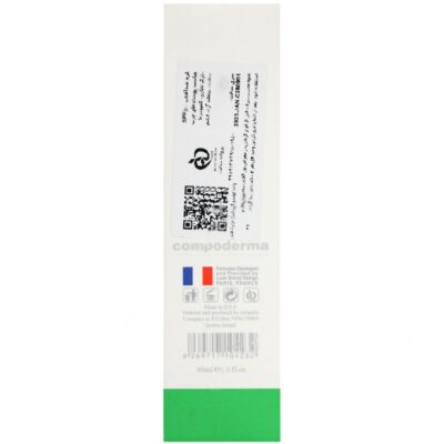 فلوئید ضد آفتاب SPF50 اولترا لایت - Image 2