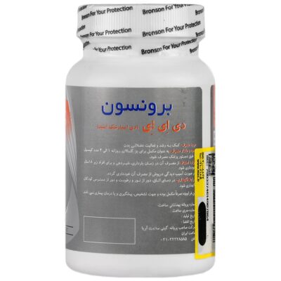 دی ای ای 60 عددی - Image 3