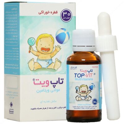تقویت و رشد کودکان - مولتی ویتامین تاپ ویت