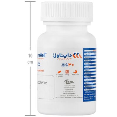دایناول - Image 4