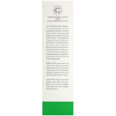 فلوئید ضد آفتاب SPF50 اولترا لایت - Image 3