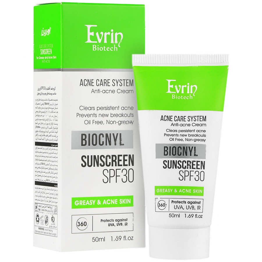کرم ضد آفتاب پوست چرب SPF30 بایوکنیل ضد آفتاب پوست چرب - کرم ضد آفتاب پوست چرب SPF30 بایوکنیل