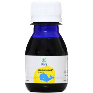 ضد سرفه کودکان - کاف استاپ