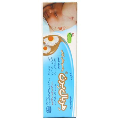 پماد هربال برن - Image 2