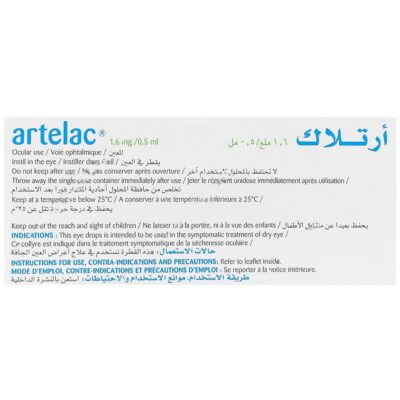 اشک مصنوعی آرتلاک - Image 3