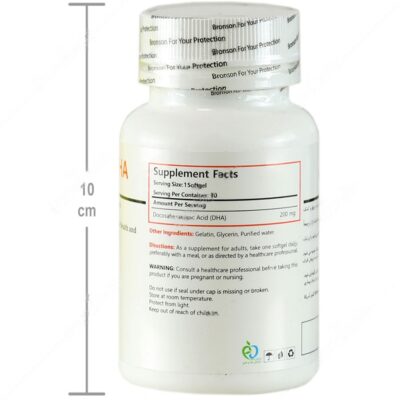 لایفز دی اچ ای - Image 3