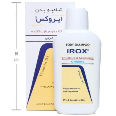 شامپو بدن کرمی پوست خشک و حساس - Image 4