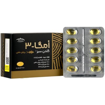 - امگا 3 روغن ماهی گلدن سیز (50 عددی)