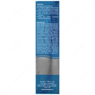 کرم ضد آفتاب آقایان SPF35 - Image 3