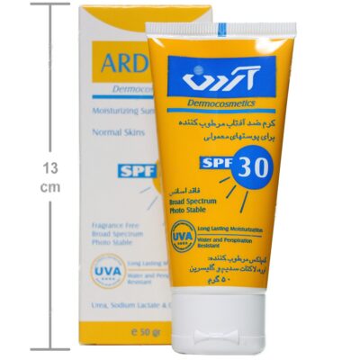 کرم ضد آفتاب مرطوب کننده SPF30 آردن - Image 4