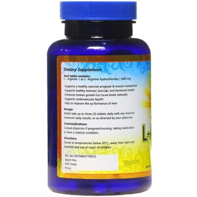 ال آرژنین 1000 میلی گرم سیمرغ دارو عطار - Image 3