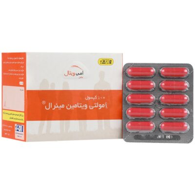مولتی ویتامین عمومی - مولتی ویتامین مینرال 100 عددی