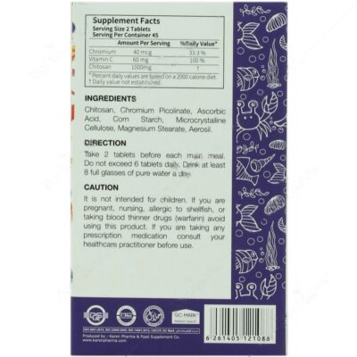 کیتوزان 500 میلی گرم - Image 3