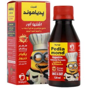 اشتها آور کودکان - شربت اشتها آور کودکان پدیاموند