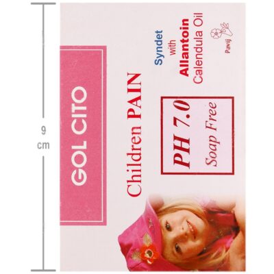 پن اطفال پی اچ 7 - Image 4