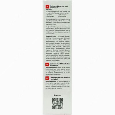 کرم دست ضد لک و روشن کننده SPF15 - Image 3