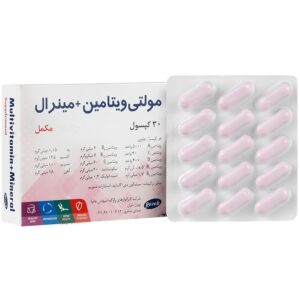 مولتی ویتامین عمومی - مولتی ویتامین و مینرال رازک 30 عددی