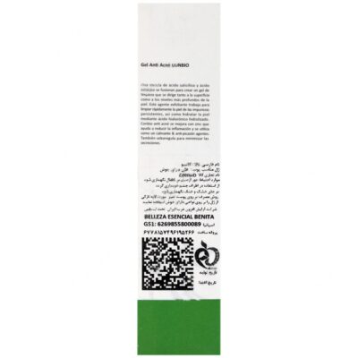 ژل ضد جوش کانبیو 30 میلی لیتر - Image 2