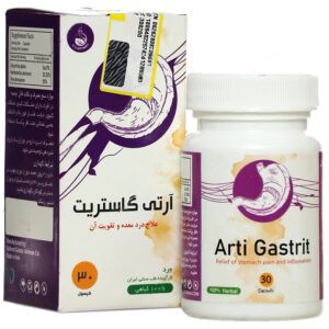 آنتی رفلاکس و زخم معده - آرتی گاستریت