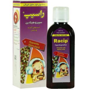 اشتها آور کودکان - راسیپ سیپروهپتادین