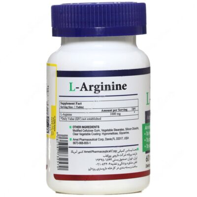 ال آرژینین هلث برست 60 عددی - Image 3