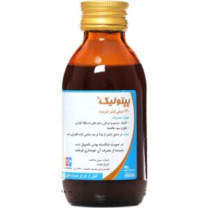 نفخ و سوء هاضمه - پپتولیک