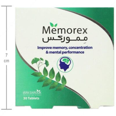 ممورکس - Image 4