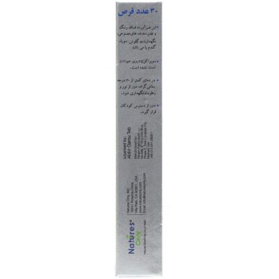 سوپراکل K2 - Image 3
