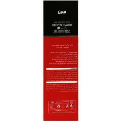 شامپو فوم کاشت مو مناسب کف سر حساس - Image 2