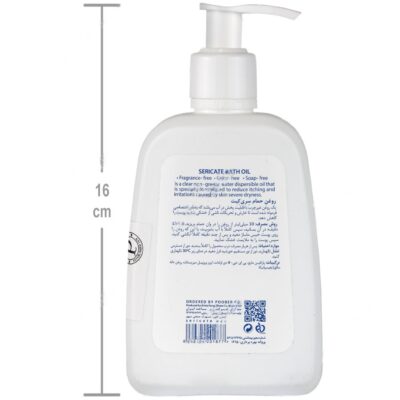 روغن حمام صورت و بدن - Image 2