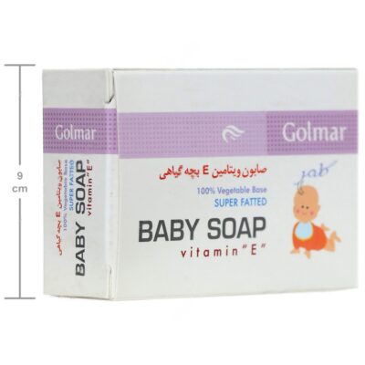 صابون ویتامین ای بچه گیاهی - Image 4